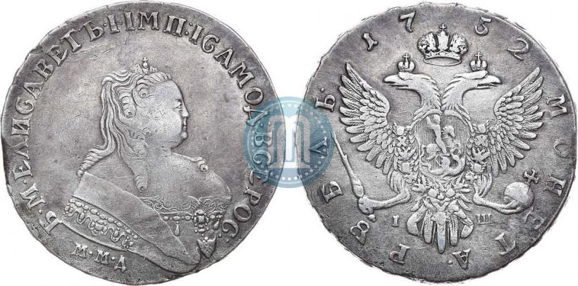 Фото 1 рубль 1752 года ММД-IШ 