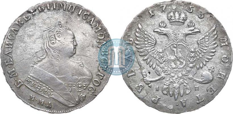 Фото 1 рубль 1753 года ММД-IП 