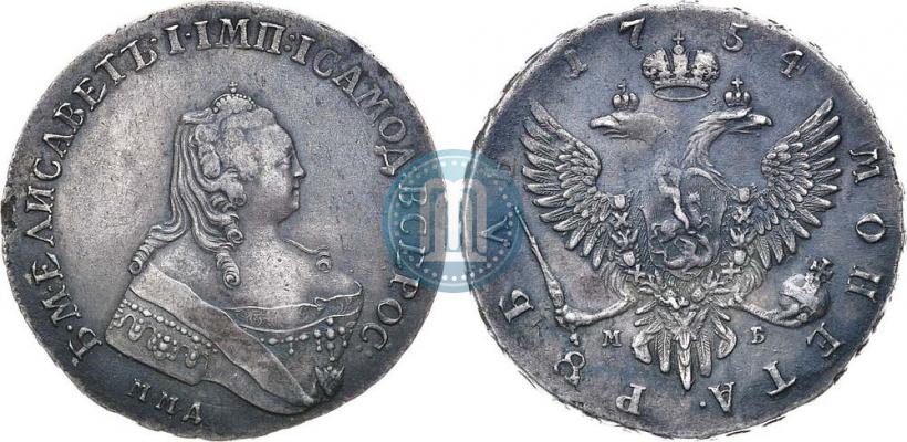 Picture 1 rouble 1754 year ММД-МБ 