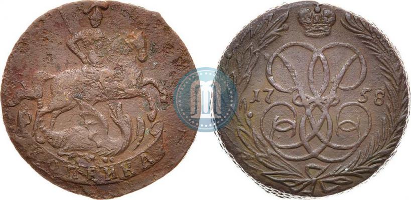Picture 1 kopeck 1758 year  
