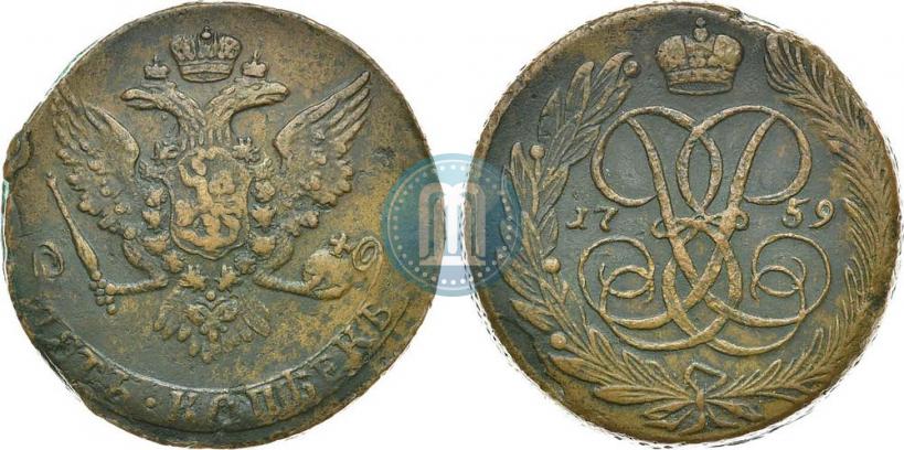 Фото 5 копеек 1759 года  