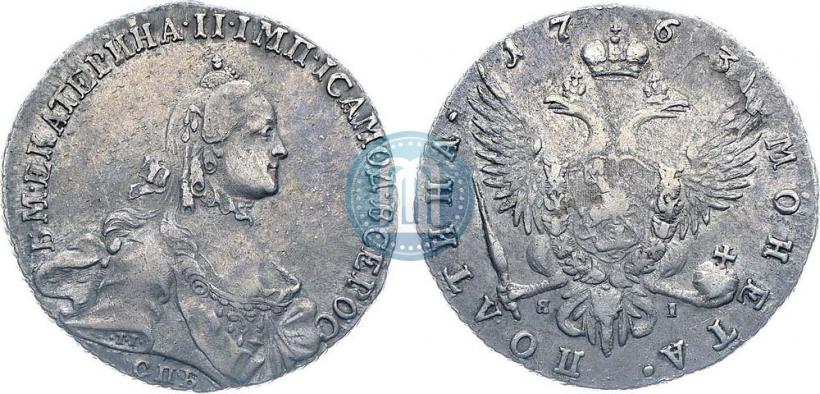 Picture Poltina 1763 year СПБ-ЯI 