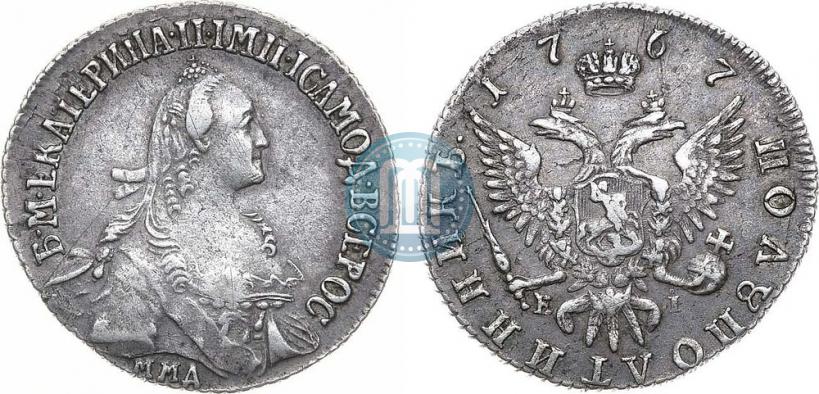 Picture Polupoltinnik 1767 year ММД-EI 