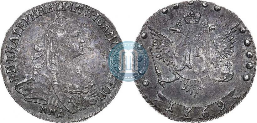Фото 15 копеек 1769 года ММД 