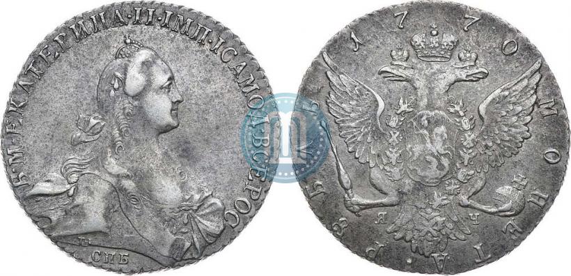 Фото 1 рубль 1770 года СПБ-ЯЧ 