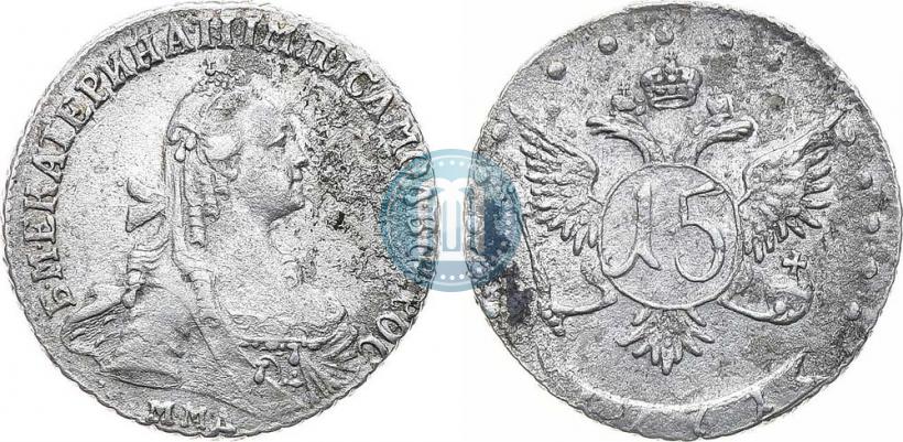 Picture 15 kopecks 1771 year ММД 
