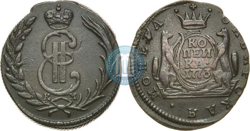 Picture 1 kopeck 1773 year КМ 