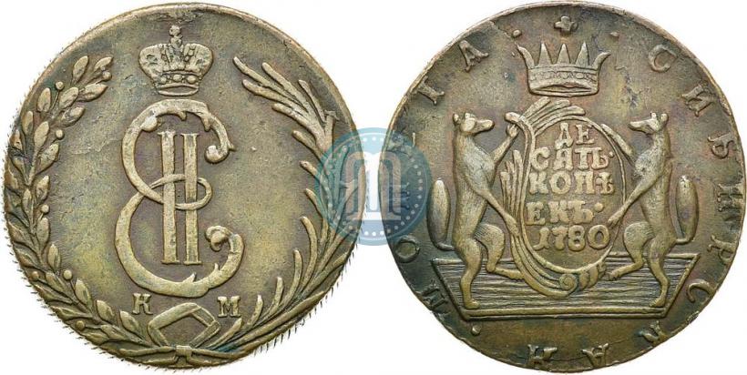 Фото 10 копеек 1780 года КМ 