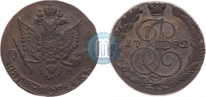 Фото 5 копеек 1782 года КМ 