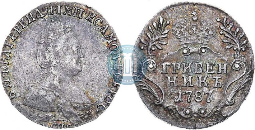 Picture Grivennik 1787 year СПБ 