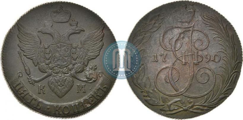 Фото 5 копеек 1790 года КМ 