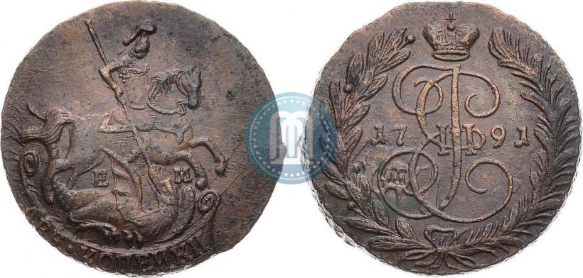 Фото 2 копейки 1791 года ЕМ 