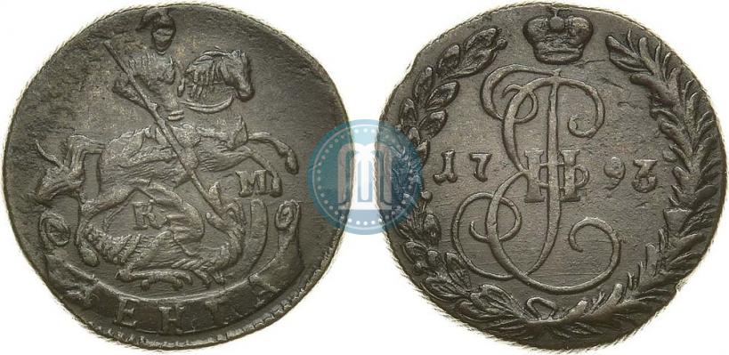 Фото Денга 1793 года КМ 
