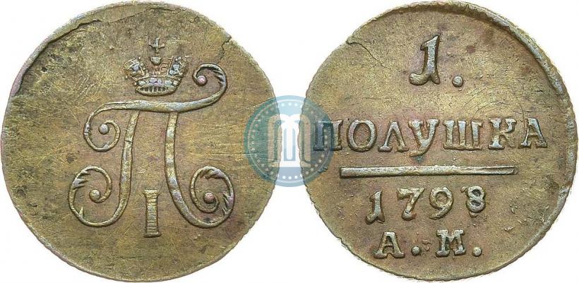 Picture Polushka 1798 year АМ 