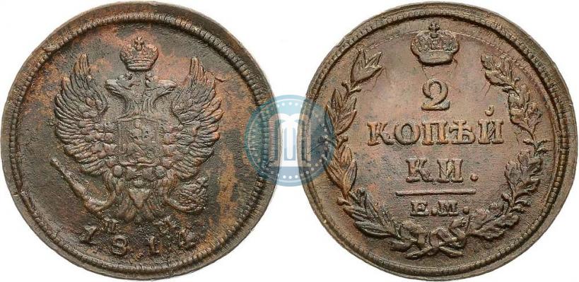 Фото 2 копейки 1814 года ЕМ-НМ 
