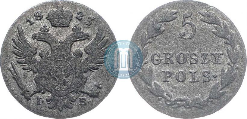 Фото 5 грошей 1823 года IB 