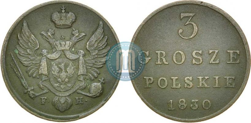 Фото 3 гроша 1830 года FH 