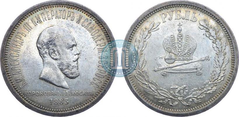 Picture 1 rouble 1883 year ЛШ "On the Coronation of Emperor Alexander III"