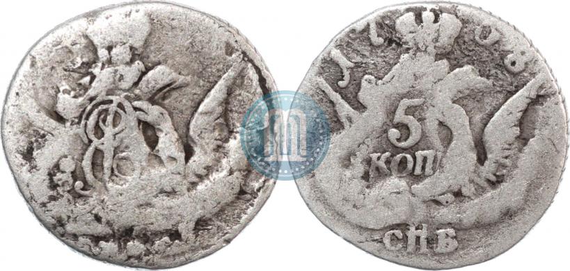 Фото 5 копеек 1758 года СПБ 