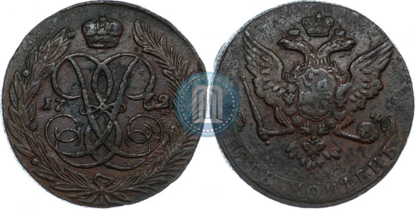 Фото 5 копеек 1762 года  