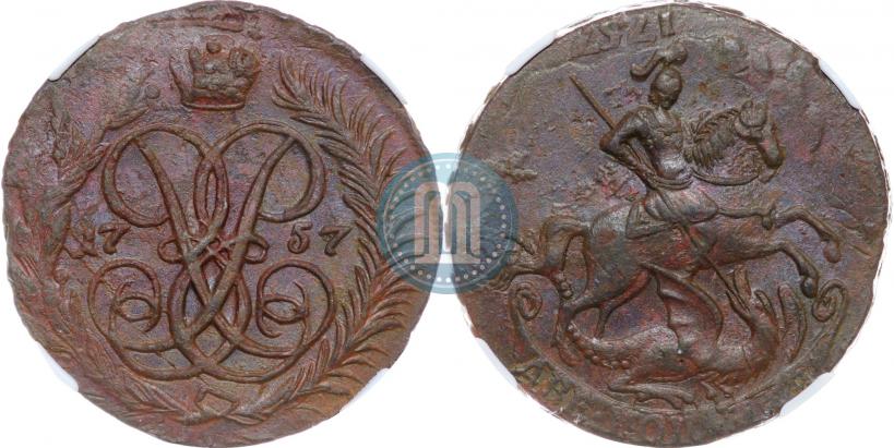 Фото 2 копейки 1757 года  "Номинал под Св. Георгием"