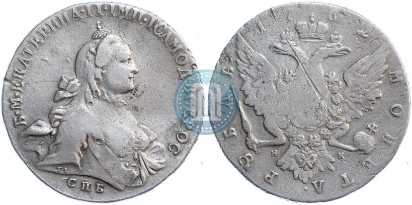 Picture 1 rouble 1762 year СПБ-НК 