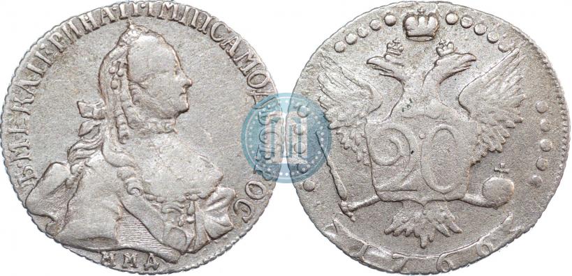 Фото 20 копеек 1766 года ММД 