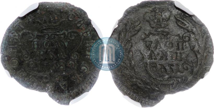 Picture Polushka 1768 year КМ 