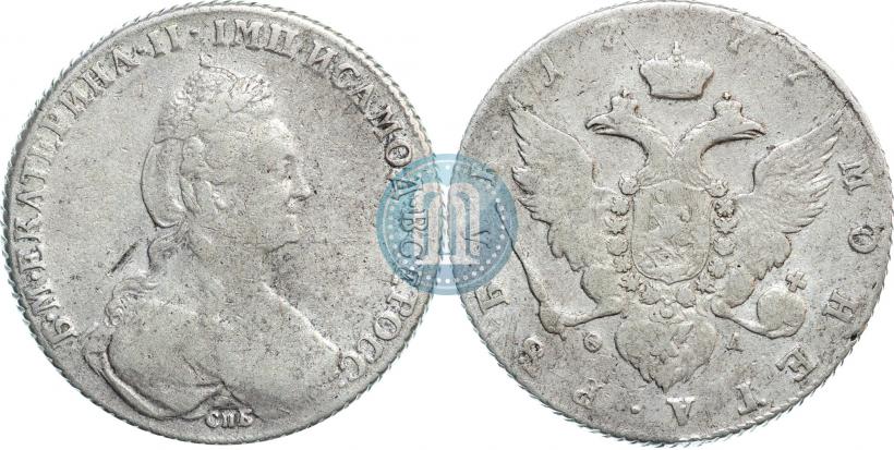Picture 1 rouble 1777 year СПБ-ФЛ 