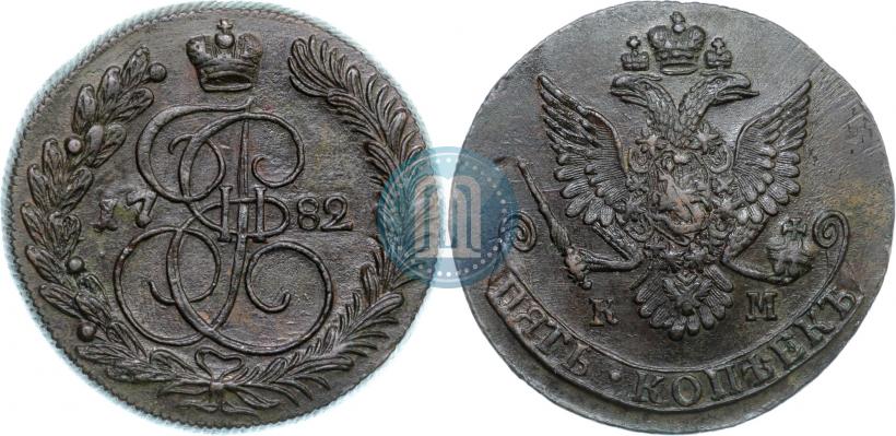 Фото 5 копеек 1782 года КМ 