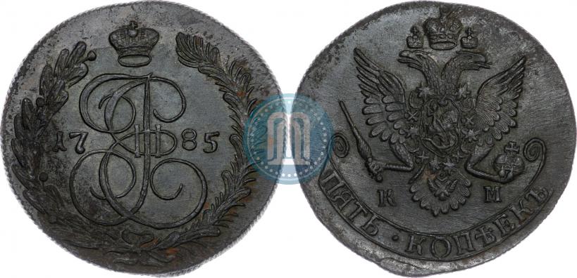 Picture 5 kopecks 1785 year КМ 