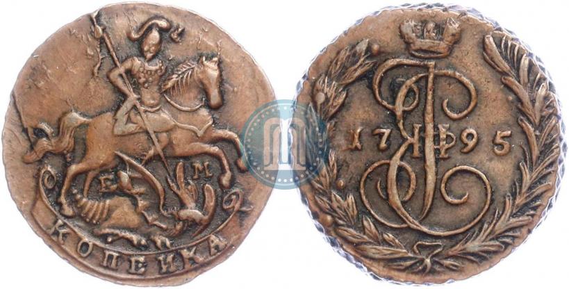 Picture 1 kopeck 1795 year ЕМ 