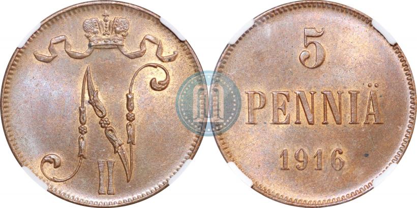Picture 5 pennia 1916 year  