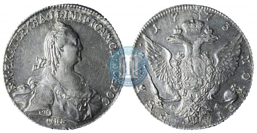 Picture 1 rouble 1773 year СПБ-ФЛ 