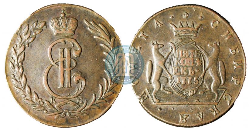 Фото 5 копеек 1775 года КМ 
