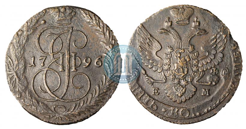 Фото 5 копеек 1796 года ЕМ "Павловский перечекан"