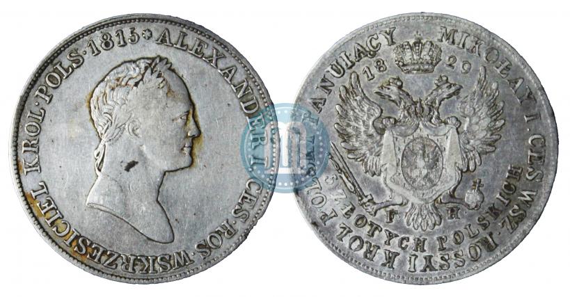 Фото 5 злотых 1829 года FH 
