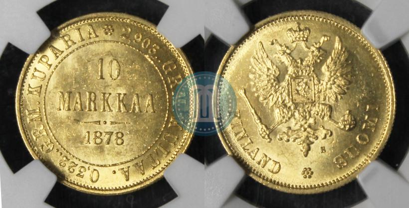 Picture 10 markkaa 1878 year S 