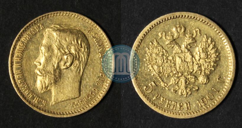 Picture 5 roubles 1901 year (АР) 