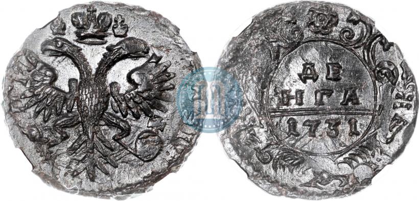 Фото Денга 1731 года  