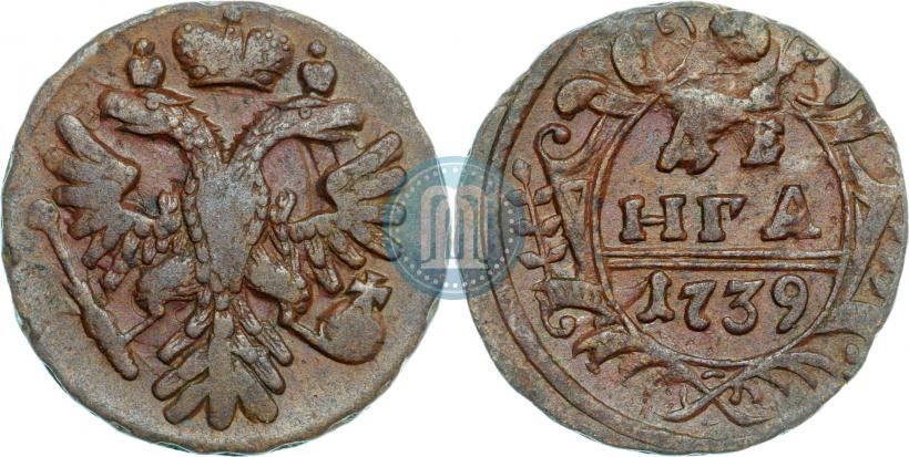 Фото Денга 1739 года  