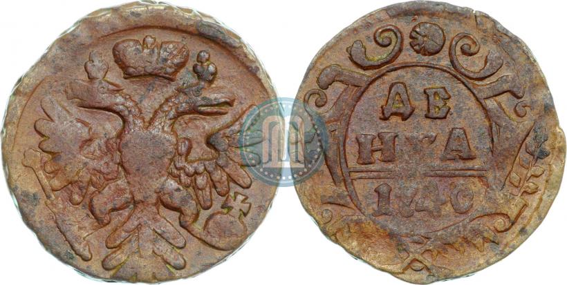 Фото Денга 1740 года  