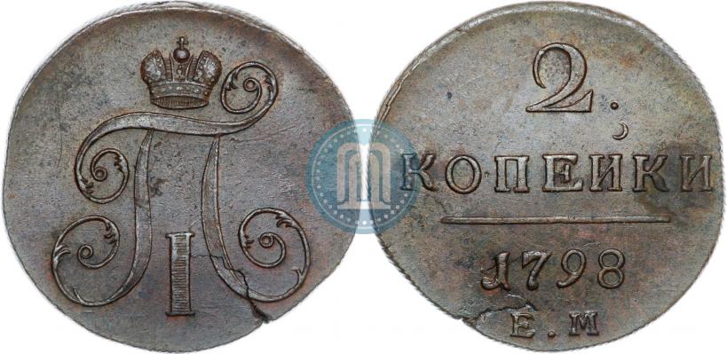 Picture 2 kopecks 1798 year ЕМ 
