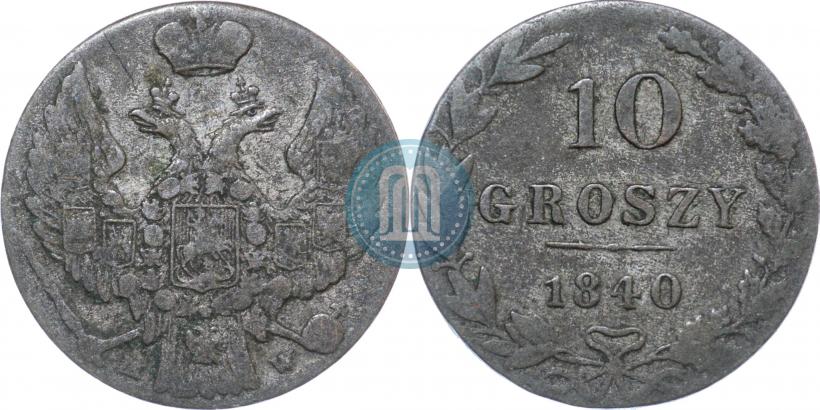 Picture 10 groszy 1840 year MW 