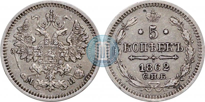 Picture 1 rouble 1846 year СПБ-ПА 