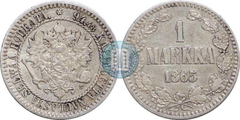 Picture 1 markka 1865 year S 