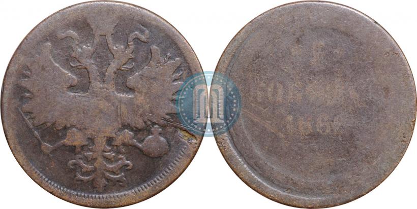 Picture 5 kopecks 1866 year ЕМ 