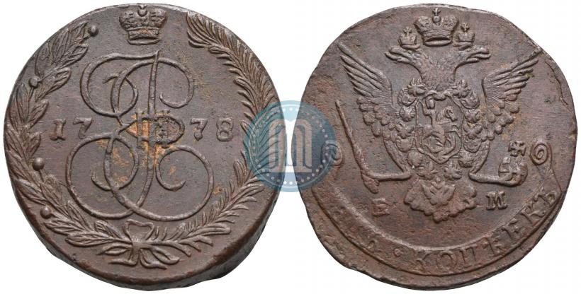 Фото 5 копеек 1778 года ЕМ 