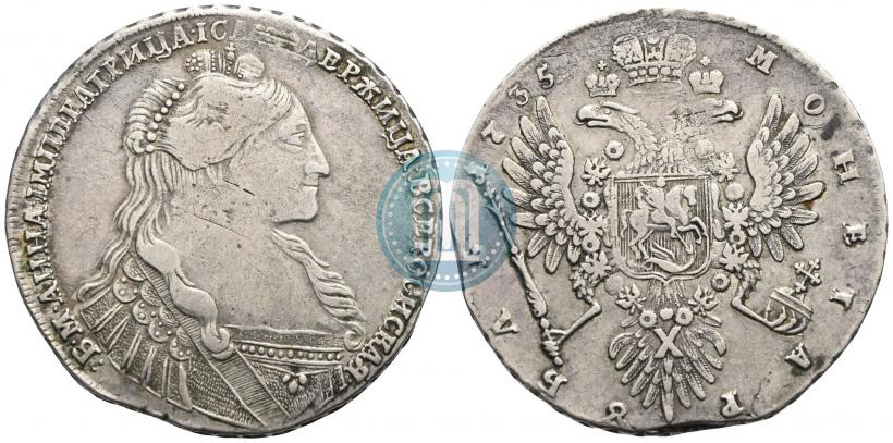 Picture 1 rouble 1735 year  