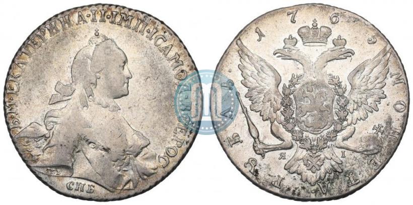 Picture 1 rouble 1765 year СПБ-СА 